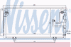 Фото Радиатор кондиционера SUBARU: LEGACY IV 2.0 D 03-, LEGACY IV УНИВЕРСАЛ (B13) 2.0 D 03- Nissens 940091 Nissens