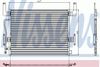 Фото Радиатор кондиционера RVI 94254 NISSENS Nissens 94254 Nissens