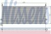 Фото Радиатор кондиционера (FH12 ('98-)) NISSENS 94582 Nissens 94582 Nissens