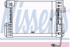 Фото 94714,  94714 NISSENS Радиатор кондиционера Nissens 94714 Nissens