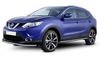 Фото ЗАЩИТА ПЕРЕДНЕГО БАМПЕРА d57  NISSAN QASHQAI J11 + КРЕПЕЖ Rival R4118001 Rival