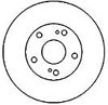 Фото Диск тормозной Nissan Maxima QX A32 Mapco 45516 Mapco