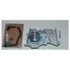 Фото Помпа, водяной насос RENAULT Logan/Megane/LADA Largus 16V MOTRIO 8660003264 Motrio 8660003264 Motrio