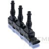 Фото КАТУШКА ЗАЖИГАНИЯ OPEL AGILA 03-  ASTRA G 03-04  C Bremi 20321 Bremi