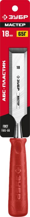 Фото ЗУБР 18 мм, стамеска (18094-18) Зубр 1809418Z01 Зубр