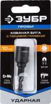 Фото ЗУБР 10 мм, 50 мм, магнитная, ударная бита с торцевой головкой, Профессионал (26375-10) Зубр 2637510 Зубр