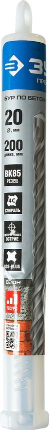 Фото ЗУБР 20 x 200 мм, SDS-plus бур, Профессионал (29314-200-20) Зубр 2931420020Z01 Зубр