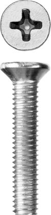 Фото ЗУБР DIN 965, кл. пр. 4.8, M3 х 16 мм, цинк, 5 кг, винт с потайной головкой (303110-03-016) Зубр 30311003016 Зубр