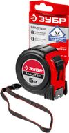 Фото ЗУБР 5 м х 25 мм, рулетка (34055-05-25) Зубр 340550525Z02 Зубр