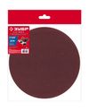 Фото ЗУБР СШД-1050-К 305 мм, Р180, шлифовальный круг на липучке, 3 шт. (35671-180) Зубр 35671180 Зубр