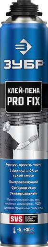 Фото ЗУБР PRO FIX, 750 мл, пистолетный, универсальный клей-пена, Профессионал (41150) Зубр 41150 Зубр