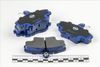 Фото тормозные колодки премиум антискрипные renault logan sandero 19 21 clio1 2 megane 1 2 41060 2192r 7701 208 265 Vite VBS1634PS Vite