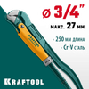 Фото KRAFTOOL Panzer-S Ключ трубный, №0, изогнутые губки 2733-05_z02 Kraftool 273305Z02 Kraftool