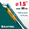 Фото KRAFTOOL Panzer-S ключ трубный. №2, изогнутые губки 2733-15_z02 Kraftool 273315Z02 Kraftool