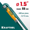 Фото KRAFTOOL PANZER-90, №2, 1.5″, 440 мм, трубный ключ с прямыми губками (2734-15) Kraftool 273415Z02 Kraftool