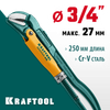 Фото KRAFTOOL Panzer-45 Ключ трубный, №0, изогнутые губки 2735-05_z02 Kraftool 273505Z02 Kraftool