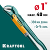 Фото KRAFTOOL Panzer-45 Ключ трубный, №1, изогнутые губки 2735-10_z02 Kraftool 273510Z02 Kraftool