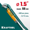 Фото KRAFTOOL Panzer-45 Ключ трубный, №2, изогнутые губки 2735-15_z02 Kraftool 273515Z02 Kraftool