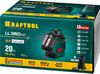 Фото KRAFTOOL LL360 #2, лазерный нивелир (34645-2) Kraftool 346452 Kraftool