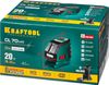 Фото KRAFTOOL CL-70 #2, лазерный нивелир (34660-2) Kraftool 346602 Kraftool