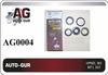 Фото Ремкомплект рейки Audi A4/VW Passat B5 для Koyo 19 AUTO-GUR AG0004 AUTO-GUR