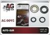 Фото Ремкомплект рулевой рейки NISSAN TEANA J31 2003-2008 (САЛЬНИКИ ОРИГИНАЛ) AUTO-GUR AG0095 AUTO-GUR