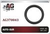 Фото Уплотнительное кольцо патрубка помпы Рено Clio 2, Logan, Megane 2, Sandero, Largus AUTO-GUR AG370043 AUTO-GUR