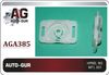 Фото Клипса обшивки (белая впаянная) Auto-GUR AUTO-GUR AGA385 AUTO-GUR