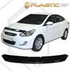 Фото Дефлектор капота Hyundai Solaris седан  2011-2013  CA-plastic 2010010105525 CA-plastic