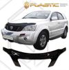 Фото Дефлектор капота (exclusive) Kia Sorento  2002–201 CA-plastic 2010060101034 CA-plastic