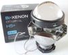 Фото Биксеноновый модуль Clearlight Bi-Xenon Original 3,0 H5 PLUS D1/D2 (1шт). Биксеноновая линза Clearli ClearLight KBMCLG3BXH5TK ClearLight