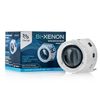 Фото ЛИНЗА БИКСЕНОН CLEARLIGHT ClearLight KBMCLG3TP3 ClearLight