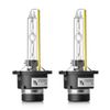 Фото КСЕНОН  лампа D2S 5000К +150% Premium Clearlight из 2шт (Clearlight) 'PCL D2S 150-2XP ClearLight PCLD2S1502XP ClearLight