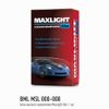 Фото Блок розжига ксенон MAXLIGHT SLIM MaxLight BMLMSL000000 MaxLight