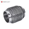 Фото Компенсатор выхлопной системы 3-я оплетка 57х100 серия Custom 304 FortLuft 57X100CUS FortLuft