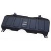 Фото ЗАЩИТА КАРТЕРА И КПП GEELY EMGRAND X7 АвтоБроня 111019131 АвтоБроня