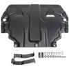 Фото Защита картера и КПП Skoda Octavia лифтбек II 2004 - 2013 Skoda Superb 2 2008-2015 V - 1.4/1.8/2.0/3 АвтоБроня 111051071 АвтоБроня