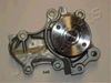 Фото pq546 Помпа водяная. Lancer 03- Japanparts PQ546 Japanparts