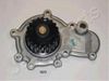 Фото PQ-923  Помпа водяная Chrysler Neon/Stratus/Voyager 2.0 94> Japanparts PQ923 Japanparts