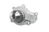 Фото Помпа CHRYSLER 2.4 Japanparts PQ927 Japanparts