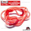 Фото Трос буксировочный канат  3т, 4,5м, 2 петли REDMARK Red Mark RMKNTPP3 Red Mark