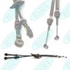 Фото ТРОС КПП CITROEN XSARA PICASSO (N68) (1.6, 1.8, 2.0) (99-10) Ruei RU4P244 Ruei