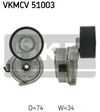 Фото Ролик натяжения ремня MB VKMCV 51003 SKF Skf VKMCV51003 Skf
