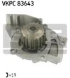 Фото Насос охлаждающей жидкости VOLVO C30, C70 II, S40 II, S80 II, V50, V70 III Skf VKPC83643 Skf