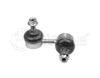 Фото Стойка стабилизатора: NISSAN Almera Tino (12/98-02/06) Meyle 36160600037HD Meyle
