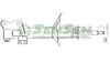 Фото Амортизатор передний правый газовый NISSAN ALMERA N15 09/95-07/97 Sensen 42130070 Sensen