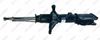 Фото Амортизатор передний левый газ. HYUNDAI ACCENT II ТагАЗ (01-12) Sensen 42130145 Sensen