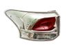 Фото ФОНАРЬ ЗАДНИЙ ЛЕВЫЙ OUTLANDER NEW 12- Sailing MBL1400404L Sailing