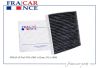 Фото Фильтр салонный(угольный) Francecar FCR21V027 Francecar
