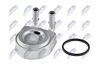 Фото Теплообменник масляного фильтра PSA C4, Xsara, Part, Berl (M59), 206, 307, 407 1.9D-2.0 Nty CCLCT000 Nty